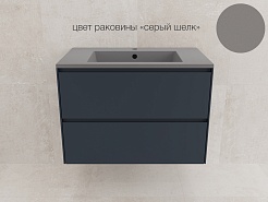 Style Line Тумба с кварцевой раковиной серый шелк Лима 80 Plus подвесная эмаль графит матовая – фотография-2